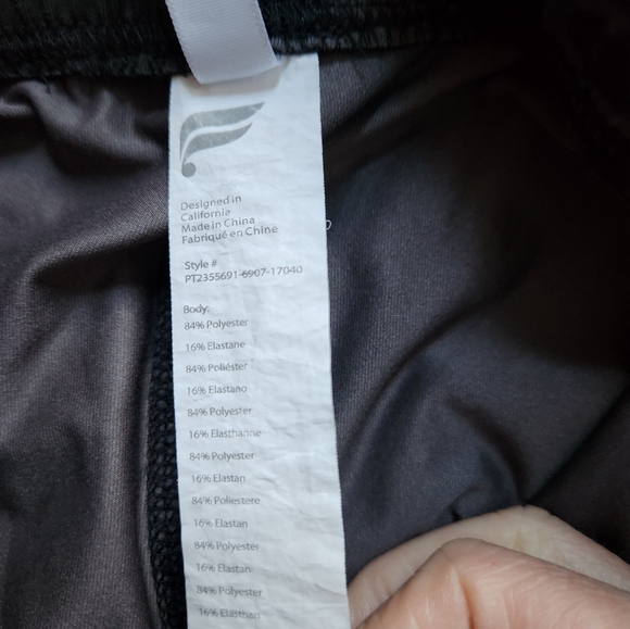 Joggers - Picture 3 of 3